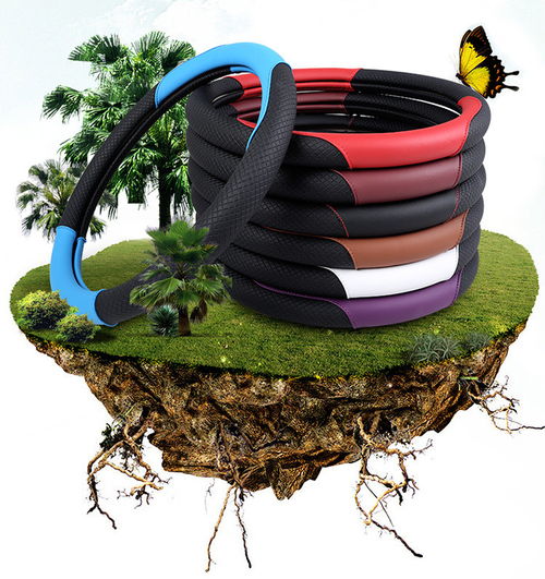 升級(jí)駕駛體驗(yàn) HH七色301時(shí)尚拼接方向盤(pán)套，讓舊車(chē)煥發(fā)新生