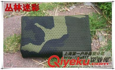 特種兵迷彩網巾 戶外生存與戰術裝備的全能選擇